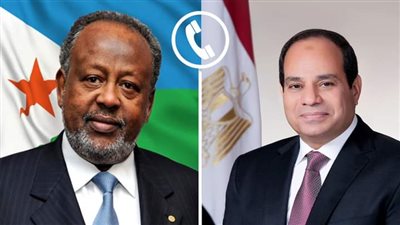 الرئيس السيسي يجري اتصالًا هاتفيًا بالرئيس الجيبوتي إسماعيل جيله لمناقشة تطورات القضايا بالقارة الإفريقية