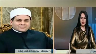 مظهر شاهين: لا يجوز تصوير الزوج لزوجته أثناء العلاقة الحميمة