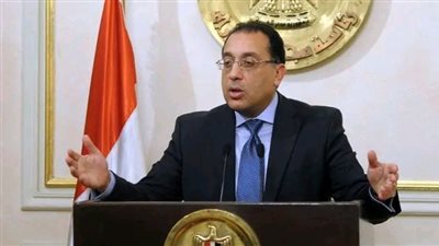 مدبولي يؤكد التزام مصر الراسخ بتوطين التنمية المستدامة في مجال المناخ