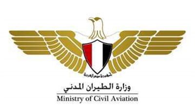 الأكاديمية المصرية لعلوم الطيران تختتم فعاليات برنامج المهارات التأهيلية لسوق العمل للشباب المتدربين. 