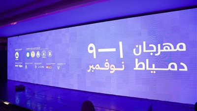 دمياط تستعد لانطلاقة مهرجانها الأول.. الشهابي يستقبل نائب وزير السياحة في حفل مبهر