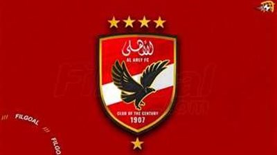 الأهلي يثير الجدل بخطاب غامض حول التحكيم..تفاصيل