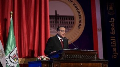 رئيس الوزراء يشهد احتفالية اليوبيل الذهبي لخريجي كلية الهندسة بجامعة القاهرة