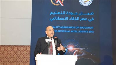 وزير العمل يُشارك في المؤتمر الدولي السابع 