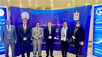 جامعة جنوب الوادي تشارك بالمؤتمر الدولي السابع للهيئة القومية لضمان جودة التعليم والاعتماد 