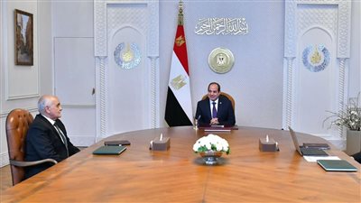  السيسي يوجه باستمرار التنسيق المتكامل بين الجهات المعنية لضمان تحقيق أهداف الصندوق