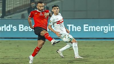 حقيقة أنباء عودة أشرف بنشرقي للزمالك بالانتقالات الشتوية