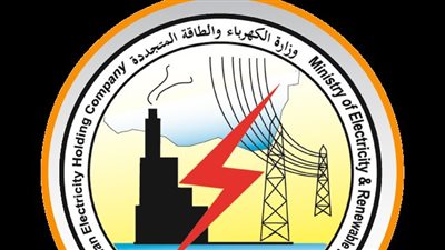 بالتفصيل.. خطوات الإستعلام عن فاتورة الكهرباء برقم العداد لشهر أكتوبر 2024