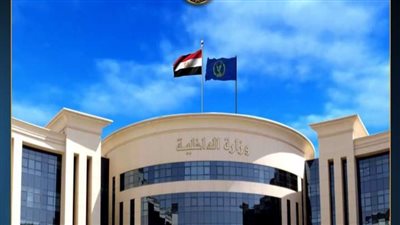 الإدارة العامة لحماية الآداب تضبط شبكة للدجل والنصب على المواطنين
