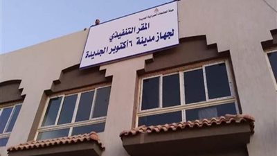 من بينها 