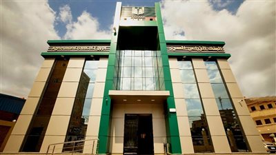 البنك الزراعي المصري يعلن التشكيل الجديد لمجلس الإدارة لمدة 3 سنوات