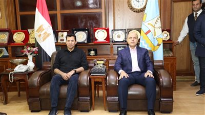 عبد المعطي يستقبل وزير الشباب والرياضة في بداية جولته لدعم المشروعات الرياضية بكفرالشيخ