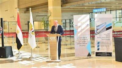 الحفني: انطلاقة جديدة نحو الاستدامة.. وباكورة واعدة للمطارات الصديقه للبيئه