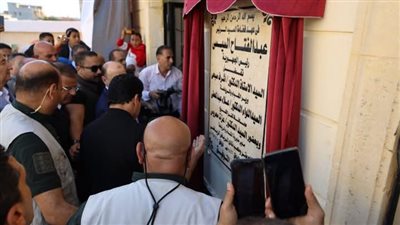 وزير الشباب ومحافظ كفرالشيخ يفتتحان نادي الرياض الرياضي