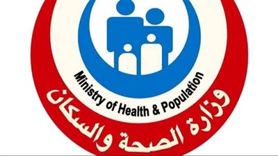 الصحة: فحص 16 مليون مواطن ضمن مبادرة الرئيس للكشف المبكر عن الأمراض المزمنة والاعتلال الكلوي