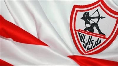 الزمالك يخطط للميركاتو الصيفي بصفقات مجانية