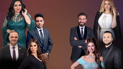وزارة الثقافة تنظم حفلا لمنوعات الزمن الجميل علي مسرح الجمهورية