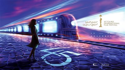  تعرف على الأفلام الصينية المعروضة بمهرجان القاهرة السينمائي
