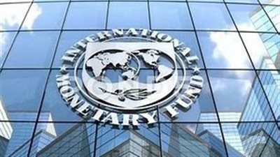 الحكومة توضح حقيقة طلب زيادة الشريحة الرابعة من قرض صندوق النقد الدولي