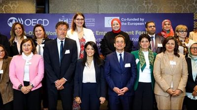 وزيرة التخطيط تشهد إطلاق المشروع الإقليمي المُشترك بين الاتحاد الأوروبي ومنظمة التعاون الاقتصادي