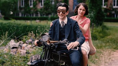اليوم.. عرض فيلم 