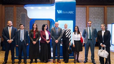 بنك ABC راعي بلاتيني للمؤتمر الاقتصادي السنوي لمركز الإعلام العربي 