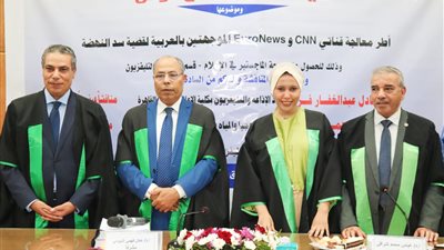 رسالة ماجستير حديثة تتناول معالجة الإعلام لقضية سد النهضة.. تفاصيل