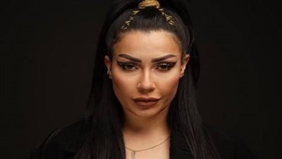 بعد قرار النيابة بحبسها..من هي داليا فؤاد