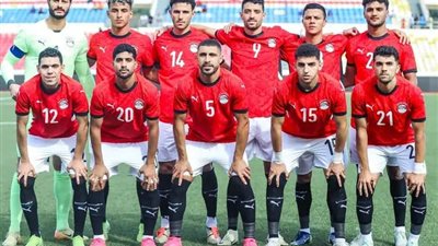 موعد مباراة مصر في الجولة الأخيرة من تصفيات أمم أفريقيا