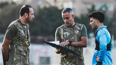 إدارة الزمالك تشعل غضب جوميز بسبب هذا اللاعب