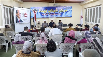 الأمين العام للجنة العليا للدعوة: تكوين شخصية الشباب يتطلب عدة مكونات لتشكيل ملامحها