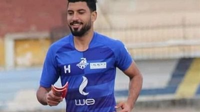 نهاية مأساوية لمسيرة واعدة.. وفاة لاعب كفر الشيخ محمد شوقي عن عمر يناهز 29 عامًا