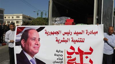 محافظ المنيا: اطلاق 35 سيارة متنقلة لبيع السلع الغذائية بأسعار مخفضة