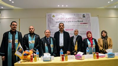 دراسة حول مكافحة دودة الحشد الخريفية بمحافظة الأقصر تُتوَّج بمنح درجة الماجستير
