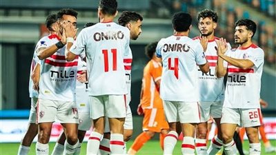 الزمالك يفقد 10 لاعبين أمام المصري في الكونفدرالية
