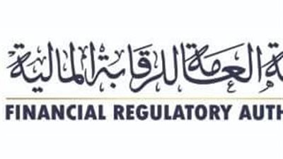 الرقابة المالية تسمح لشركات التأمين بإصدار وثائق تأمين إلكترونيًا للسيارات دون فحصها 