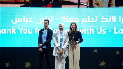 بالصور..جائزة جديدة ل