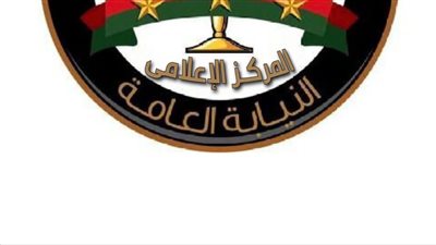رحيل الطفلة ريناد.. النيابة تكشف حقيقة واقعة السقوط المأساوي