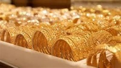 ارتفاع محلي وعالمي.. تعرف على سعر الذهب اليوم الثلاثاء 21 يناير 