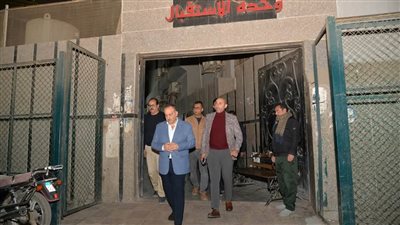 محافظ أسيوط يحيل أطباء للتحقيق ويكافئ ممرضات متميزات بمستشفي الشاملة