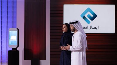 رائدات الأعمال يتألقن بأفكار نوعية في 