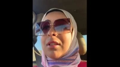 بكفالة مالية.. إخلاء سبيل طبيبة كفر الدوار