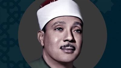 الأوقاف تحيي ذكرى وفاة 