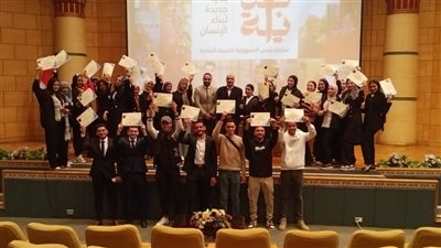 أكاديمية علوم الطيران تختتم فعاليات برنامج المهارات التأهيلية لسوق العمل 