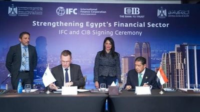 150 مليون دولار من مؤسسة التمويل الدولية لبنك CIB لدعم الشركات الصغيرة والمتوسطة ومتناهية الصغر في مصر