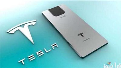 مواصفات هاتف Tesla الجديد.. تعرف عليها