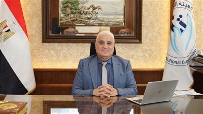 اعتبارًا من 2025 زيادة الحدين الأدنى والأقصى لأجر الاشتراك التأميني في مصر