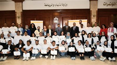 وزير الرياضة يلتقي المشاركين ببرنامج الرياضة لتعزيز التنمية ودمج ذوي الإعاقة