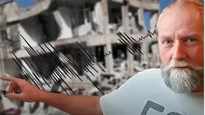 زلزال غدًا.. العالم الهولندي يعود بتوقعاته من جديد فهل تصدق؟ 