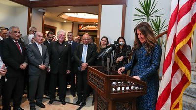 بالصور..السفارة الأمريكية بالقاهرة تحتفل بالذكرى  ال75على تأسيس برنامج